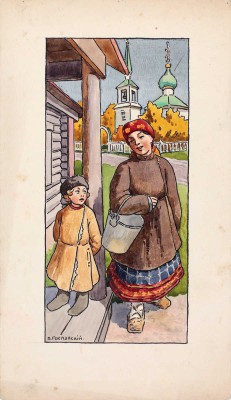 12 листов иллюстраций к кн. Толстой Л. Н. Сказки и были. Рис. П.П. Гославского. 2-я кн.  М.: Радуга, 1911.  (Библиотека для детей Л.Н. Толстого: Для мл. возраста / В рисунках П.П. Гославского, исполн. в красках)